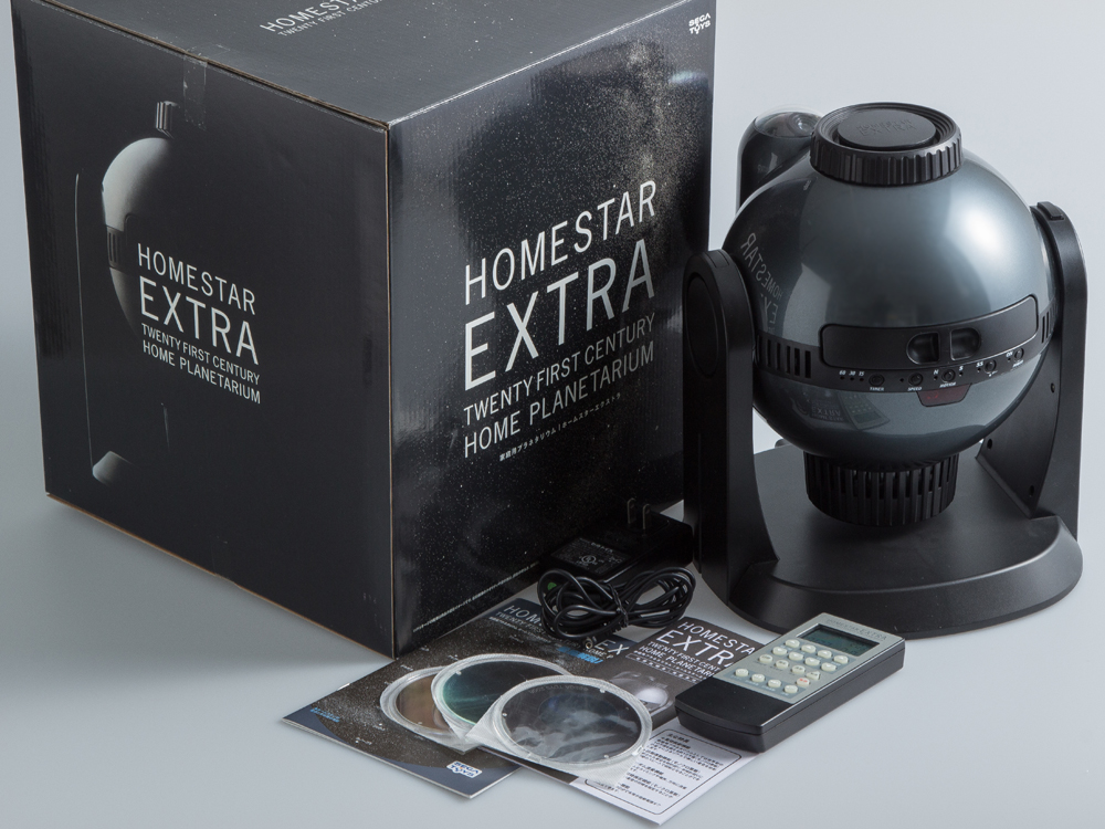 セガトイズ、家庭用プラネタリウムの最高級モデル「ホームスター EXTRA 