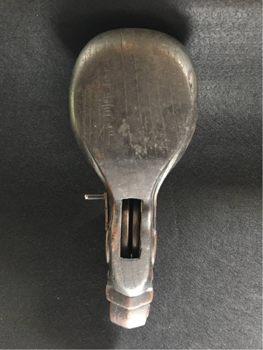 増補改訂 鋸・墨壺大全 壷豊 墨壺 大工鋸玄能鉋鑿壷矩 | 株式会社誠文堂新光社