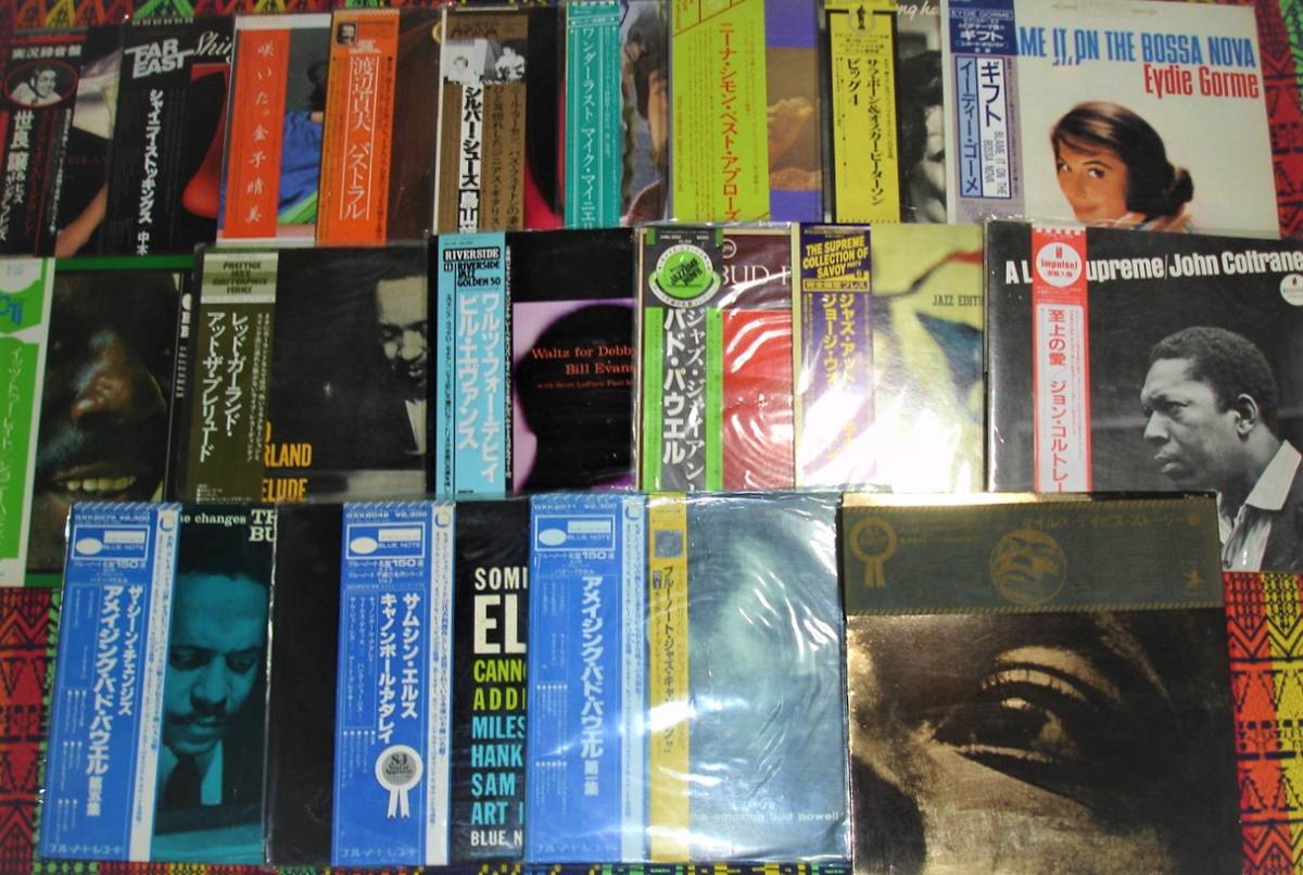 Yahoo!オークション 「lpレコードまとめて jazz」レコードの : | LP