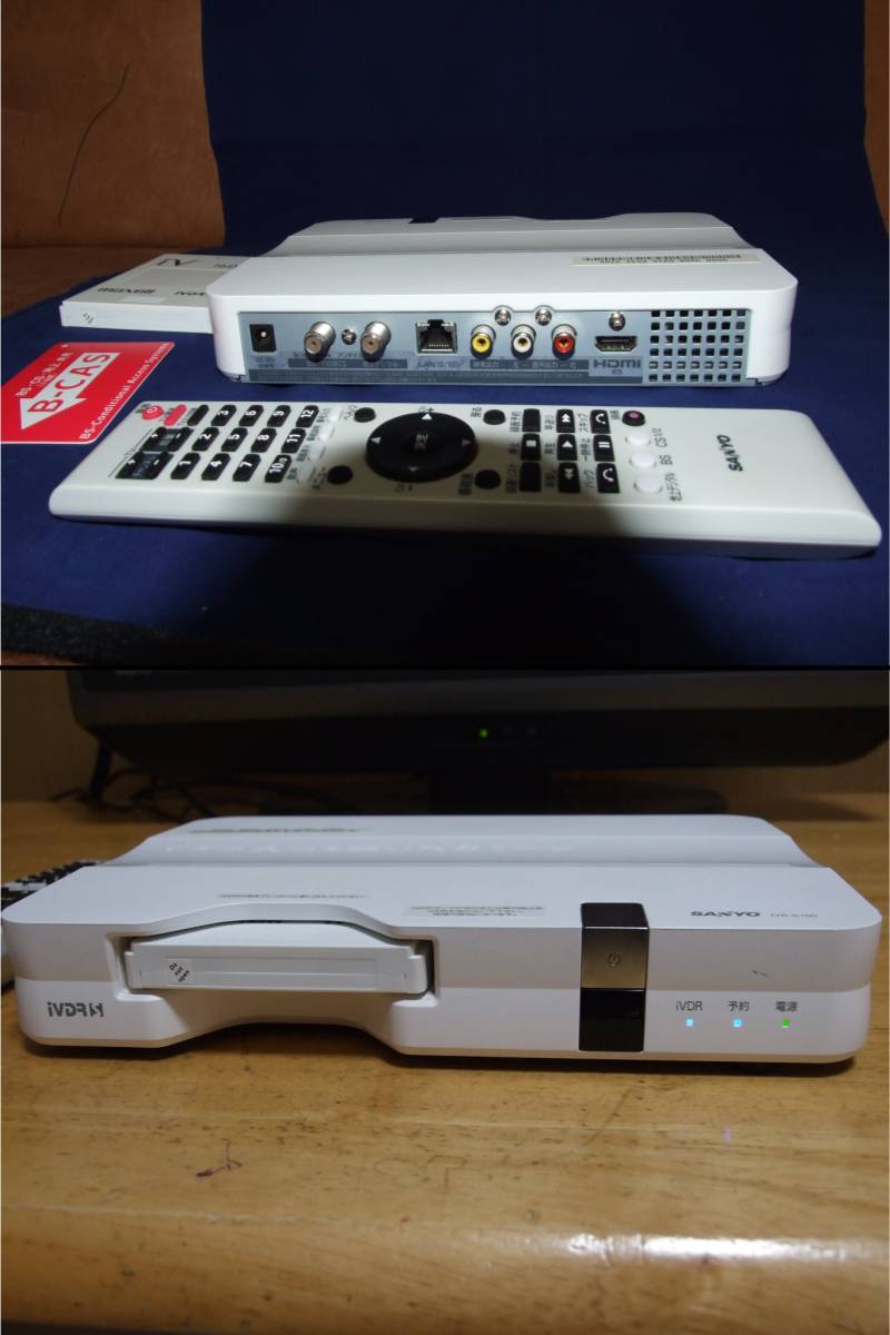 SANYO IVレコーダー IVR-S100 アイ・オー、容量250GBのiVDR-Sメディア SANYO ivレコーダー IVR-S100