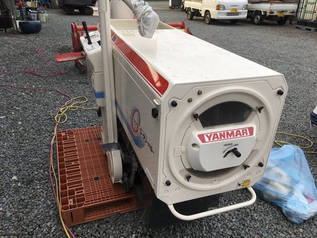 ヤンマーRHM300 もみすり機 引き取り限定！ 【公式通販】