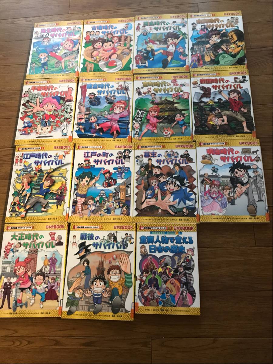 t506794198.3