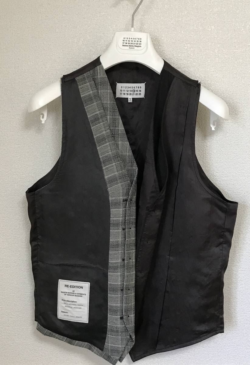 伊勢丹メンズ館購入17SS【メゾンマルジェラ】RE－EDITIONベスト50茶ジレ