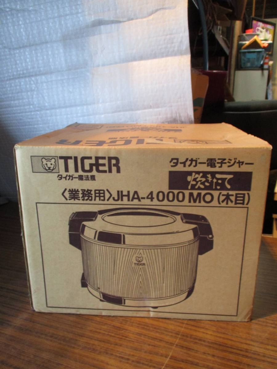 A424 タイガー☆業務用 電子ジャー☆JHA-4000 保温ジャー☆4L 2.2升