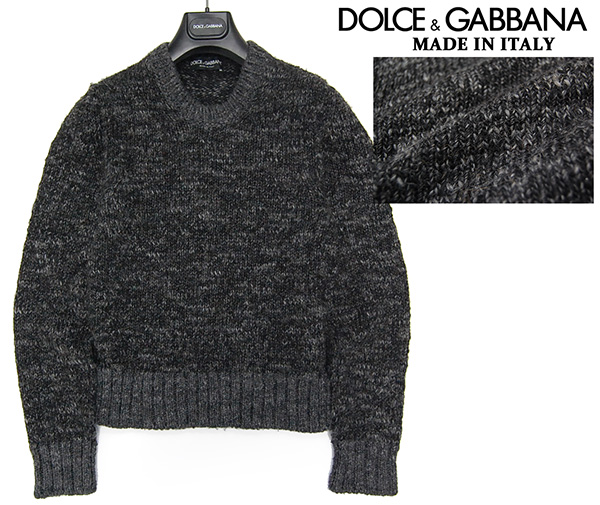 定価￥72，360 美品 イタリア製 ドルチェ＆ガッバーナ DOLCE＆GABBANA 黒タグ アルパカ混 ラムウールニットセーター グレー/44