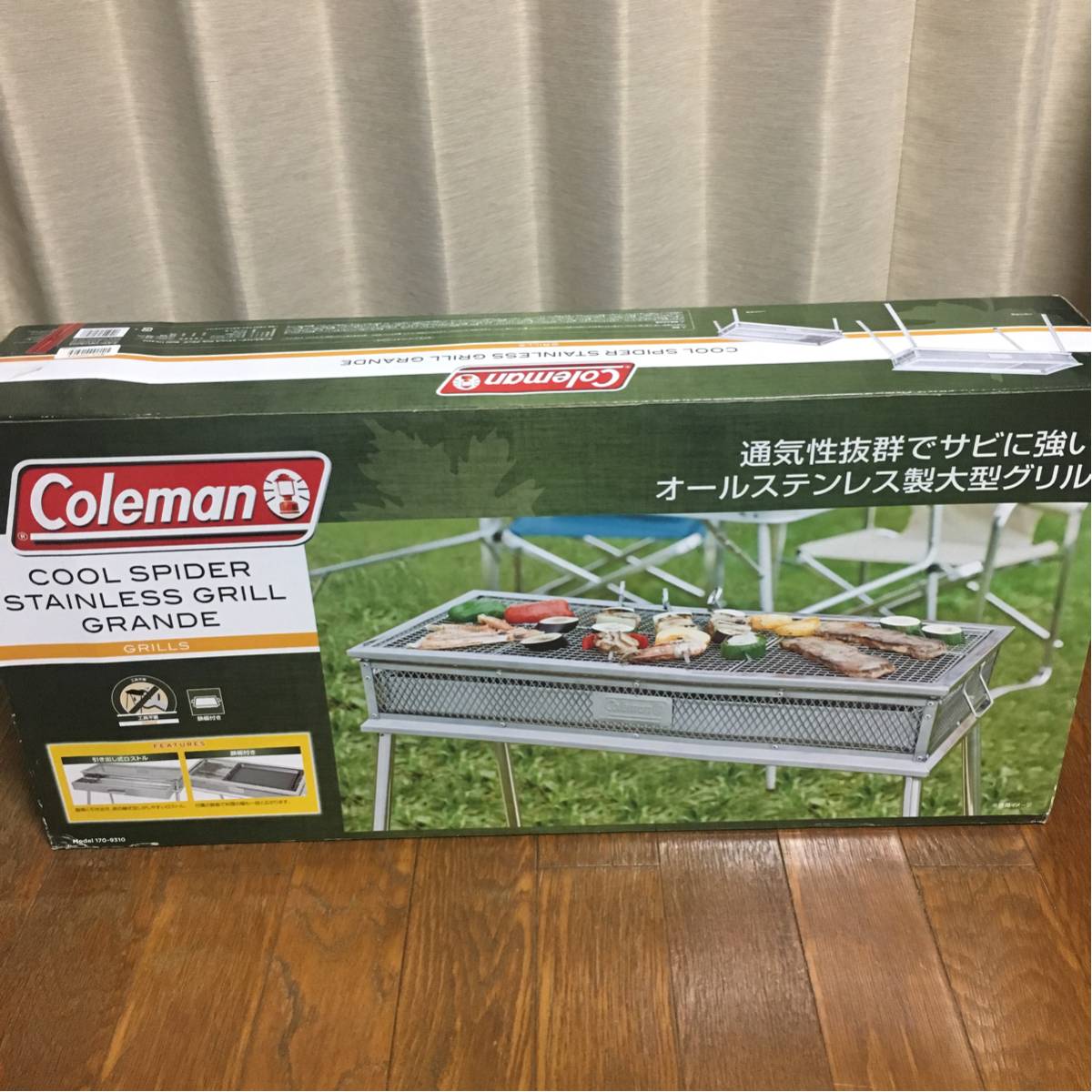 新品、未開封！コールマンクールスパイダーステンレスグリルグランデ