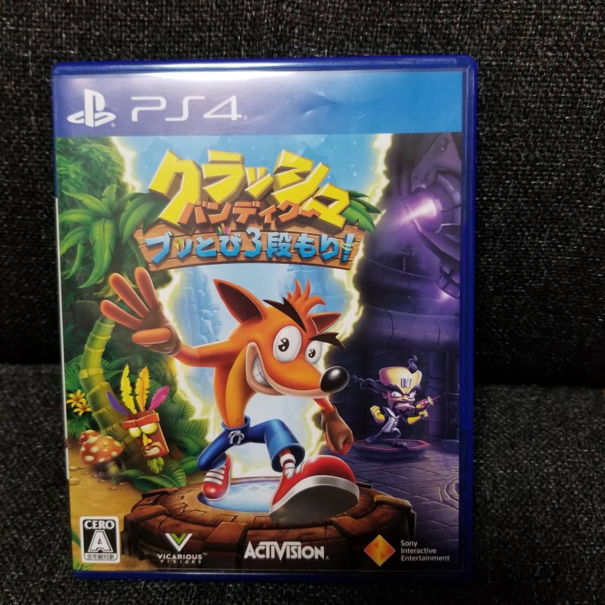 PS4 クラッシュ・バンディクー ブッとび3段もり　_1