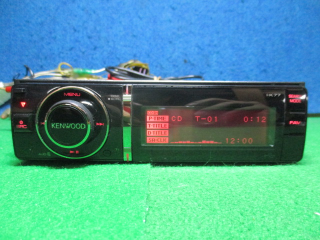 p543198852.3