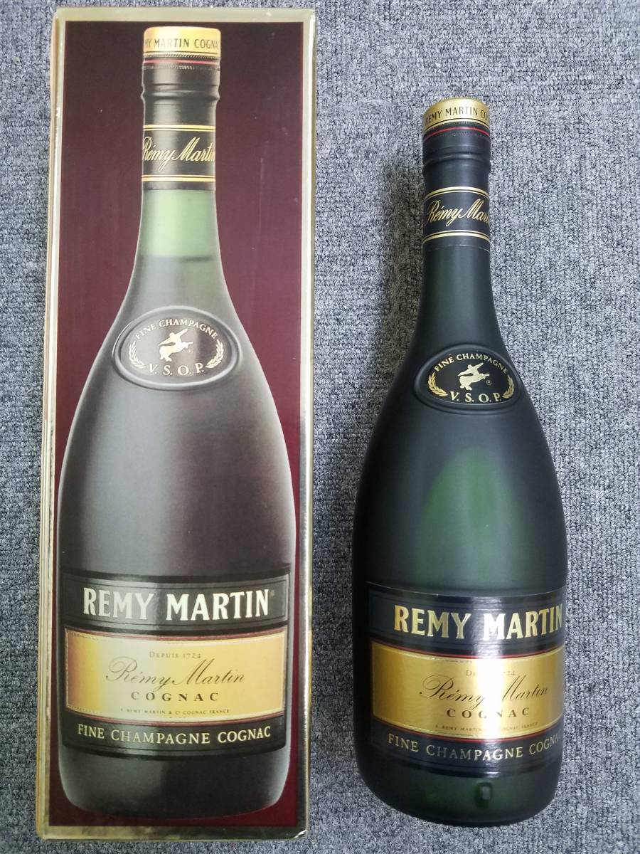 レミーマルタン MARTIN REMY XO セントー 未開栓 グリーンボトル