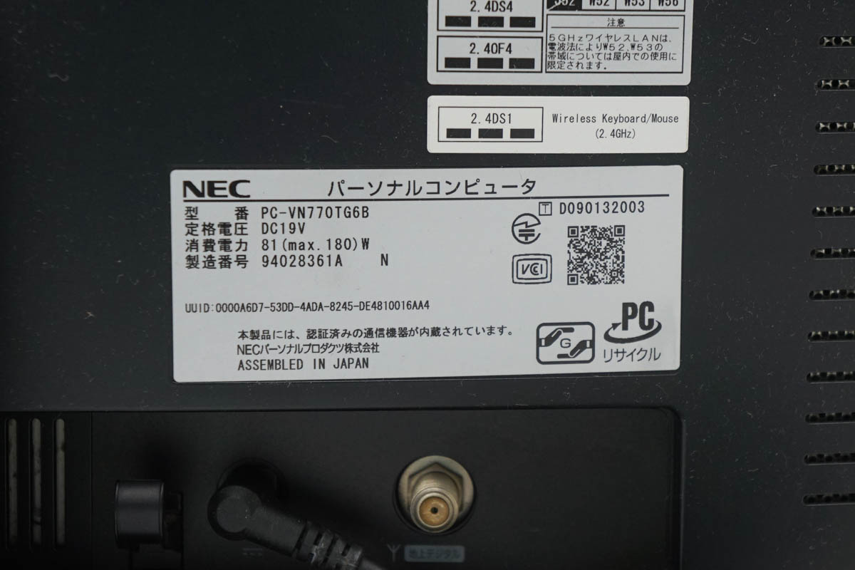 自作PCジャンクPCパーツで自作パソコンを組む時の動作確認方法徹底解説