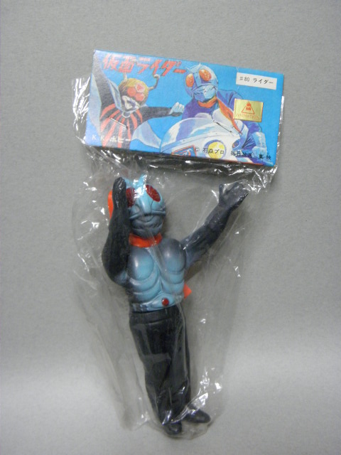 ☆当時物 ポピー 仮面ライダー 旧1号 ミニ ソフビ 袋入り☆旧バンダイ