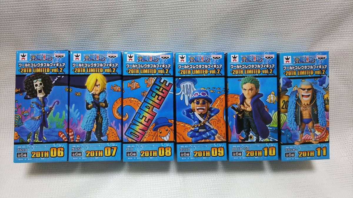 新品】ワンピース ワールドコレクタブルフィギュア 20TH LIMITED vol.2