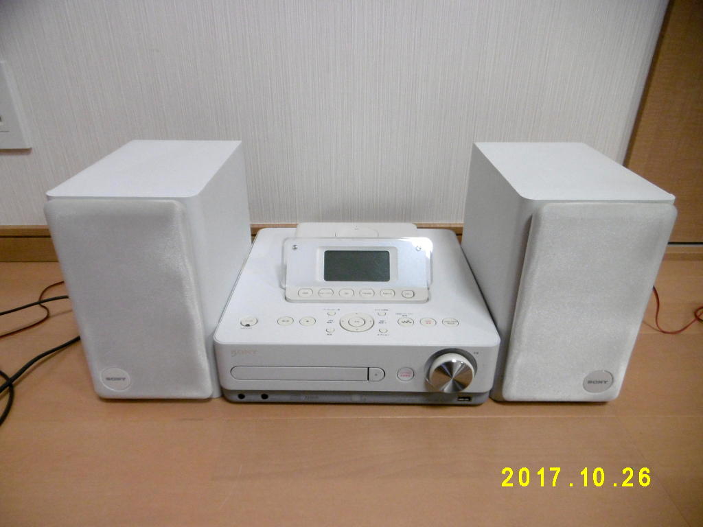 k265234818.1