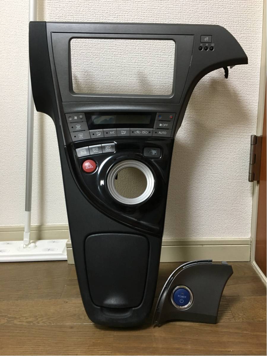 プリウス30 後期 DAA-ZVW30 ☆ DAA-ZVW35 ☆ シフトパネル エアコン