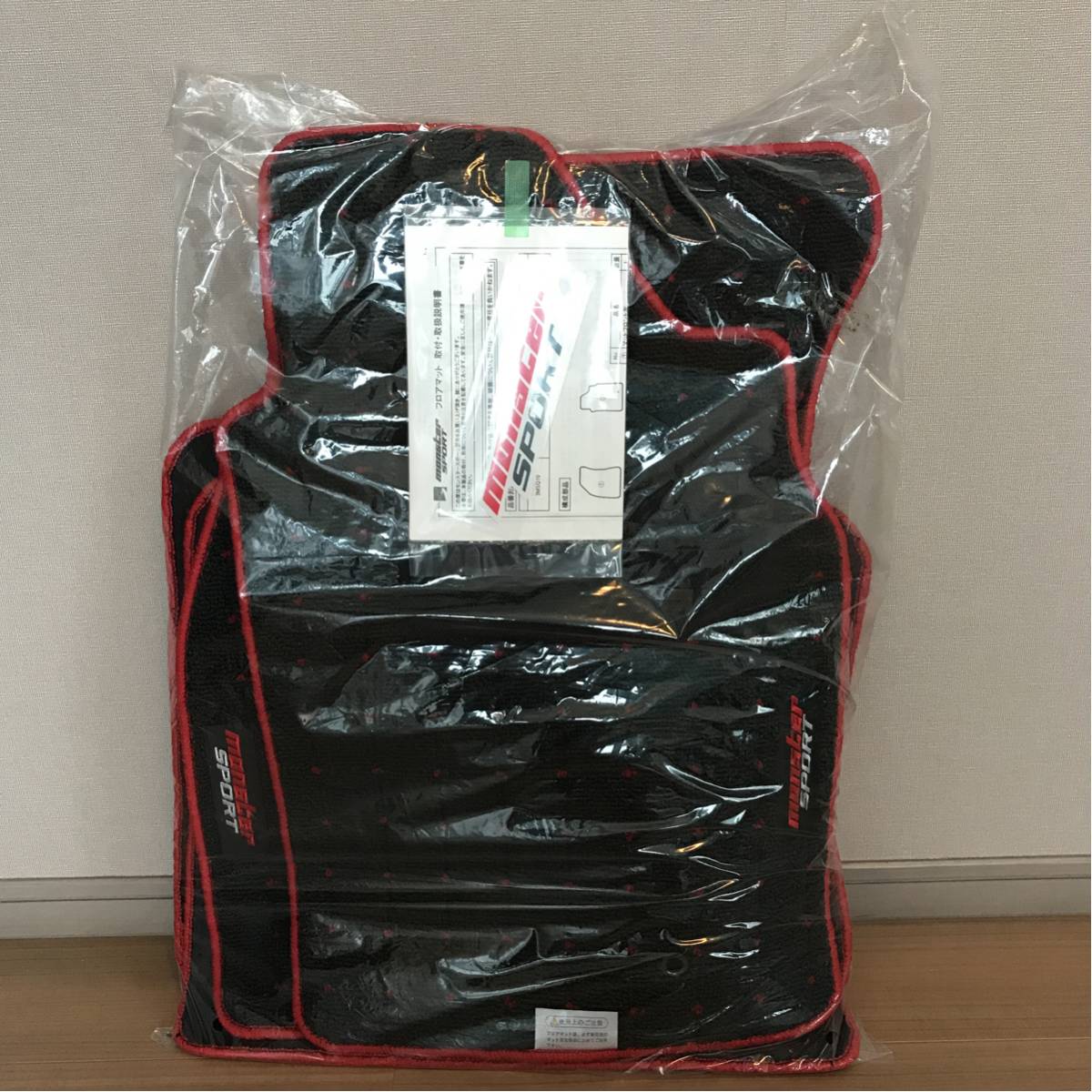 t537662932.2