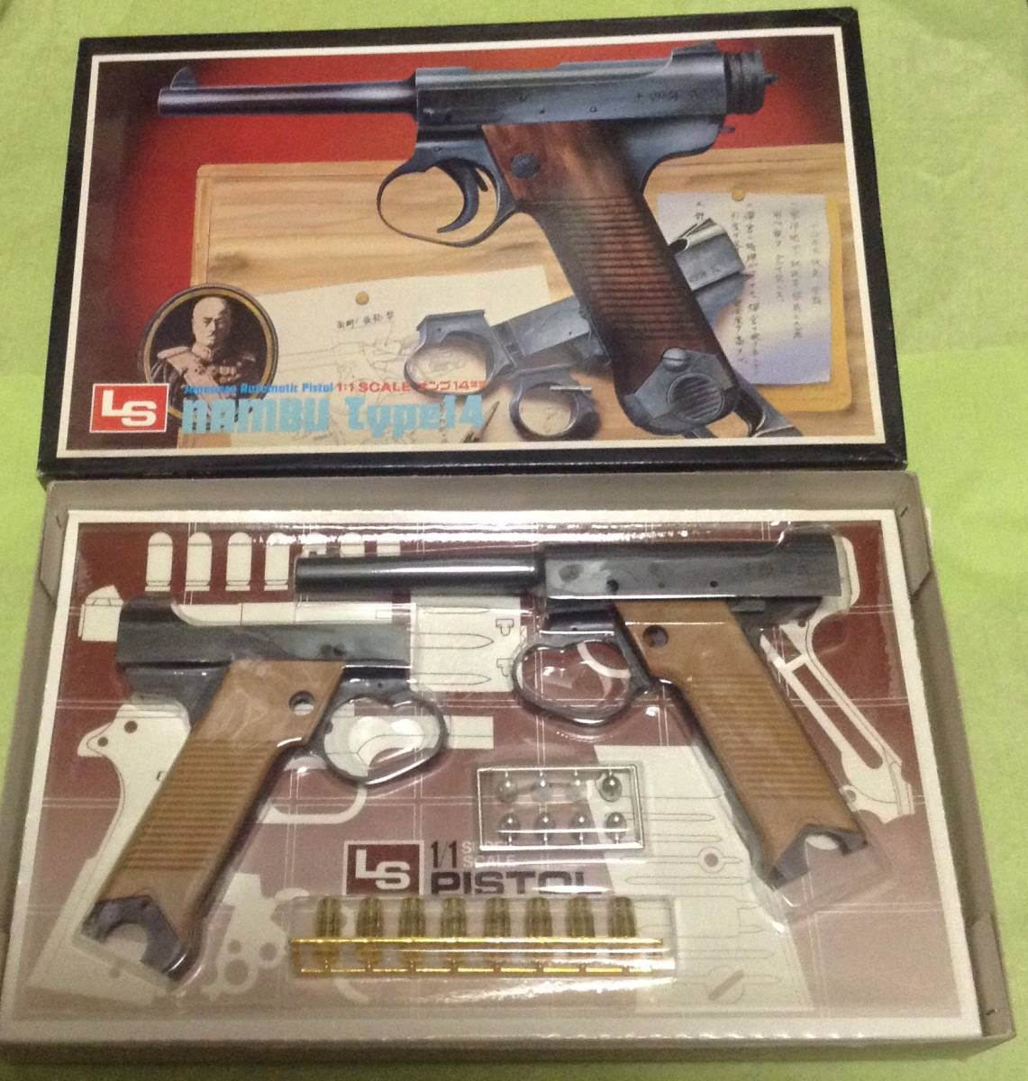☆プラモデル LS 南部14年式 プラモデル LS 南部十四年式拳銃