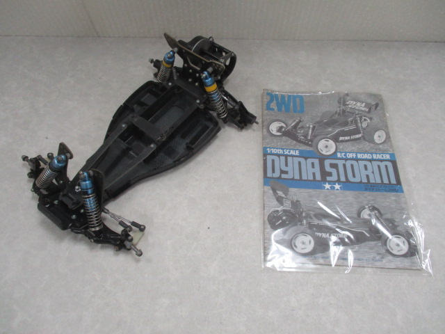タミヤ 1/10 ダイナストーム 2WDバギー シャーシのみ / RC C 【公式通販】