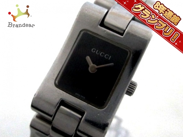 t539715265.1