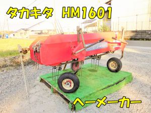 ◇売切り◇タカキタ ヘーメーカ HM1601 集草機付 トラクター 