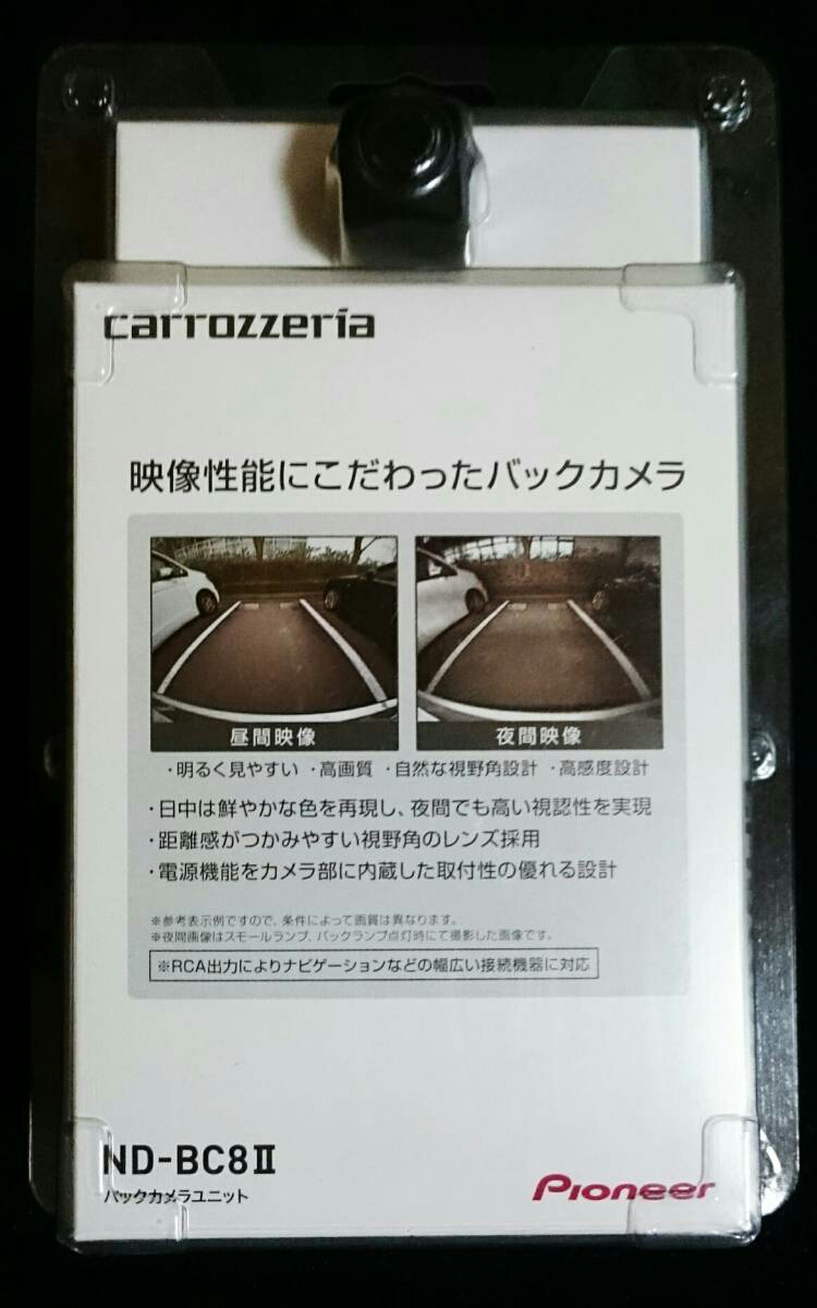 mix.cutism