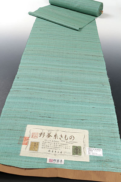 c612908924.2