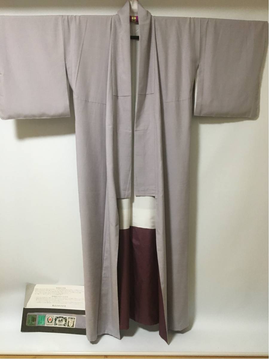 j429700166.2