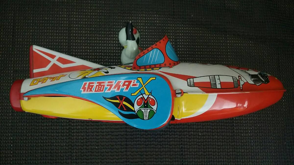 昭和 レトロ マスダヤ 仮面ライダー X ブリキ ロケット 当時物