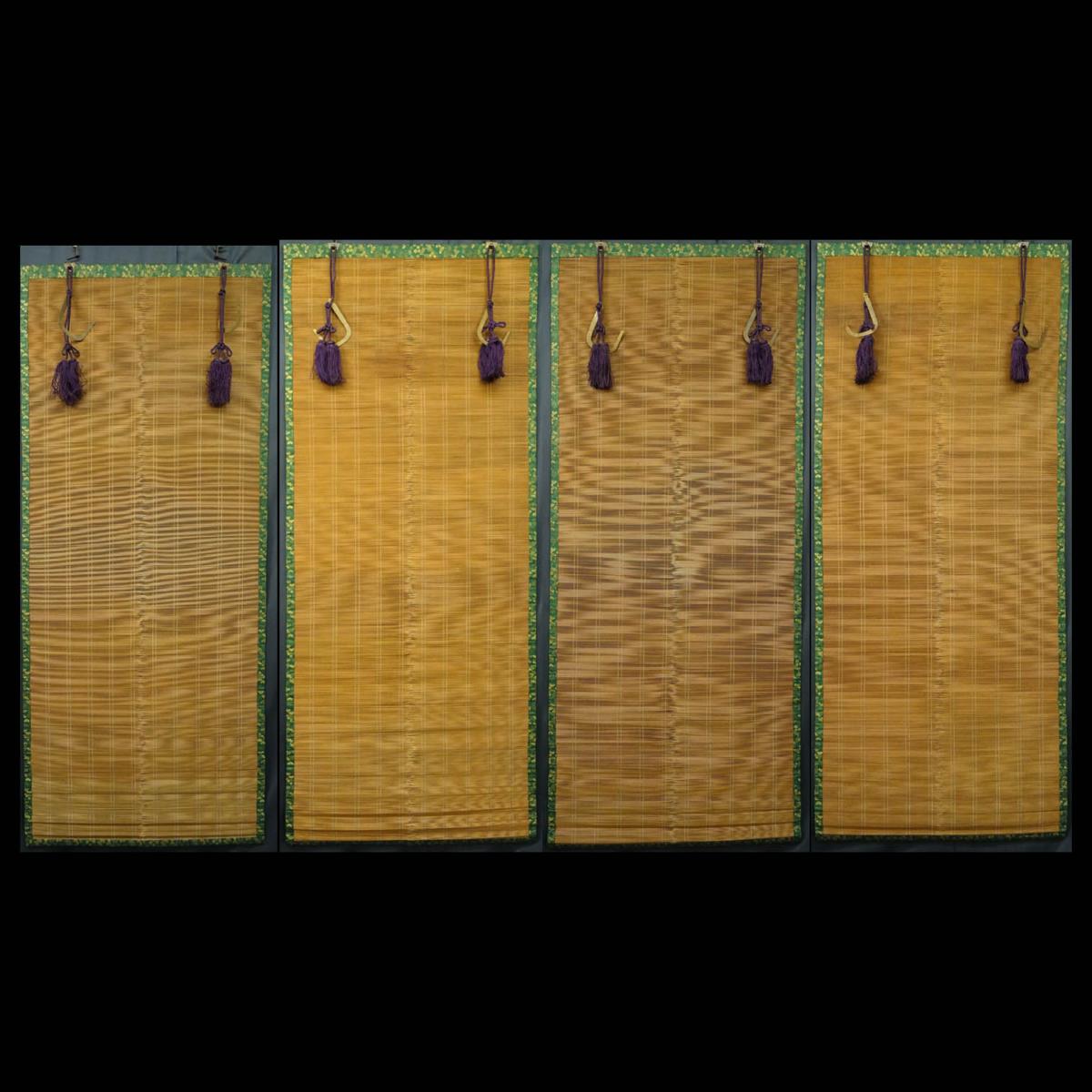 Japanese ⁄ Tea | 京 Blinds room お茶室・快適に！便利な巻上げ簾 御簾