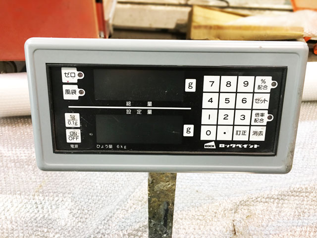 ロックペイント 099-0012 ロックマイコンスケール 型式099 電気抵抗線