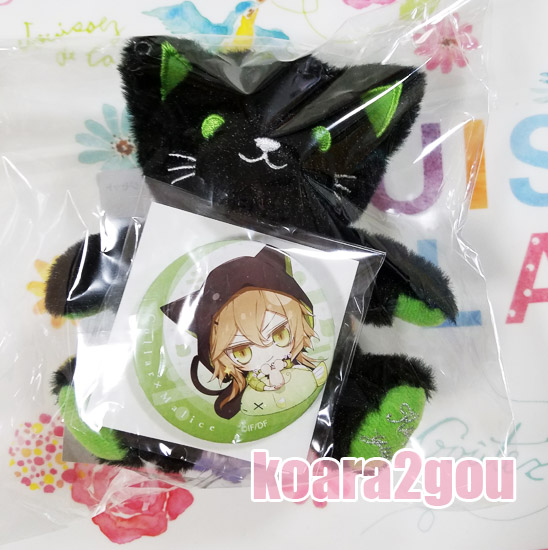 AGF 2017◇白石 景之 黒ネコマスコット＆缶バッジセット☆Collar