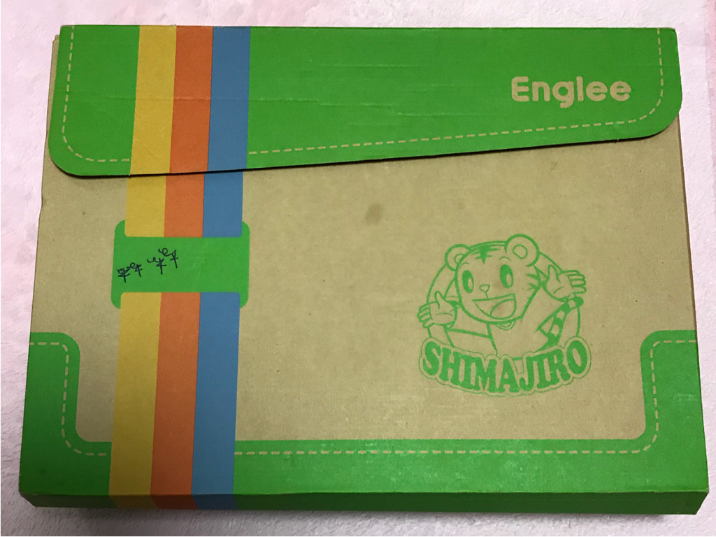 Benesse こどもちゃれんじ ENGLISH E nglee（英語）_1