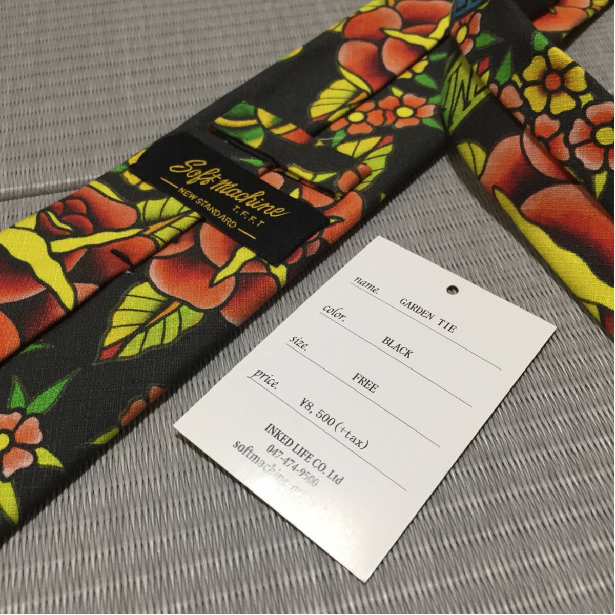 ソフトマシーン | TIE SOFT - TWO FACE MACHINE SOFTMACHINE DYE-T 