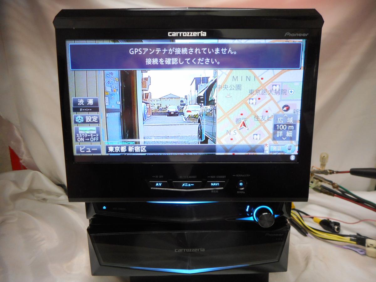 AVIC-ZH0999L カロッツェリア パイオニア サイバーナビ 8インチ