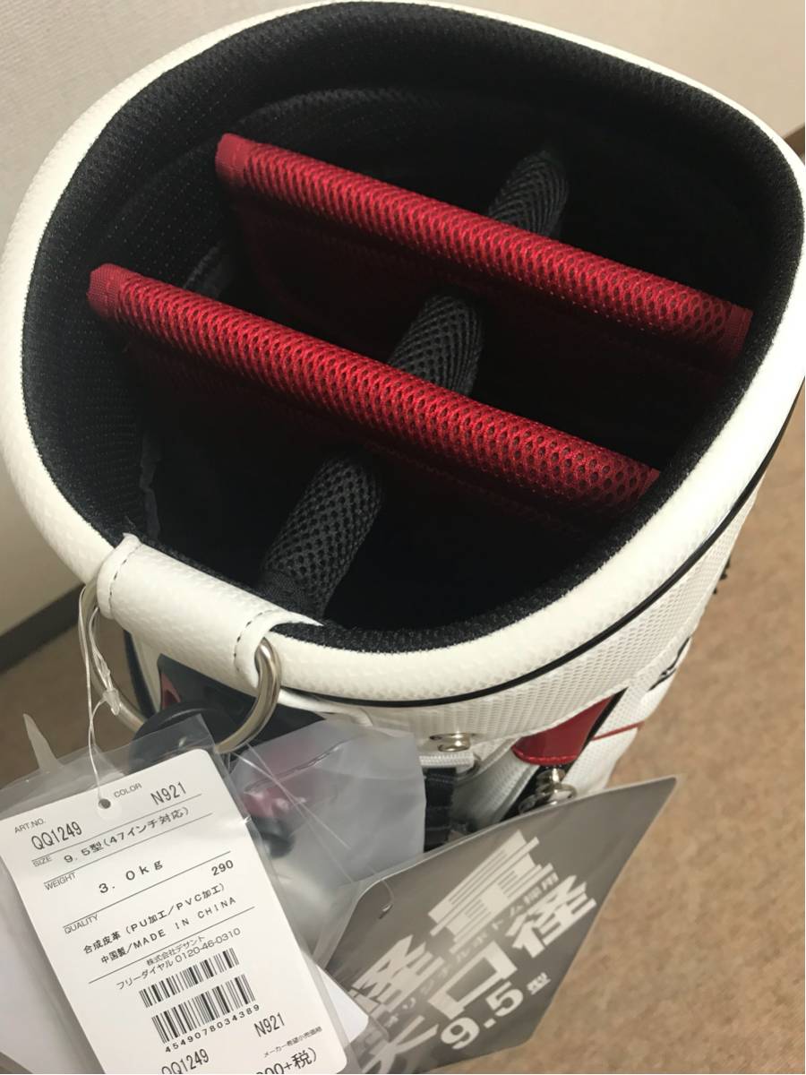 〔新品〕ルコックのキャデイバック_3