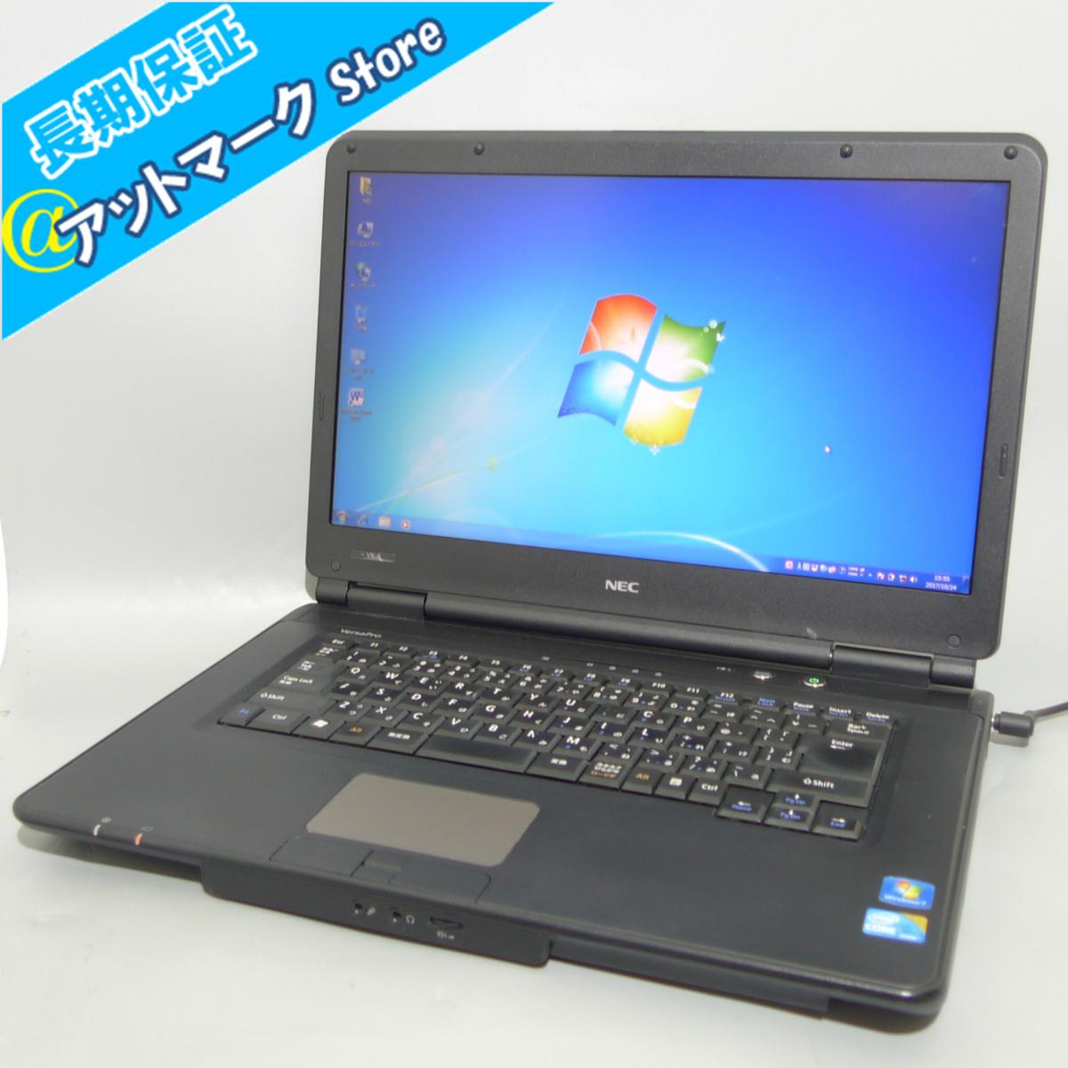 t485644898.2