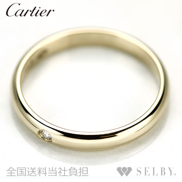 カルティエ K18 ダイヤモンド バンド リング 【値下げ 出品3週目】 SELBY