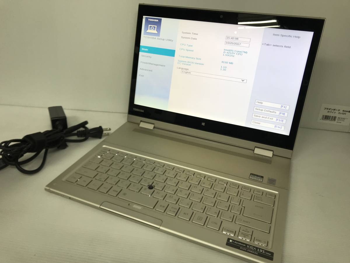 KIRA dynabook L93⁄39M L93トップ タッチ対応コンバーチブル 