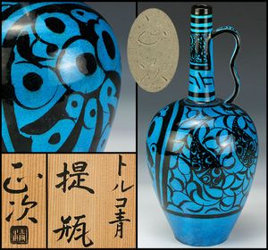 新品未使用　清水正作　刷毛目　茶器盌　6客　共箱あります。 道具 ] - 道具 京焼 清水正次造 刷毛目茶碗（共箱） | ネットショップ