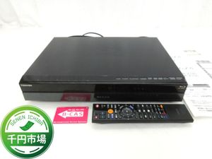 取扱説明書 東芝のYahoo!オークション(旧ヤフオク!)の相場・価格を見る
