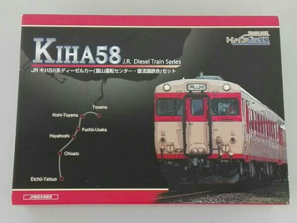 b228919299.2
