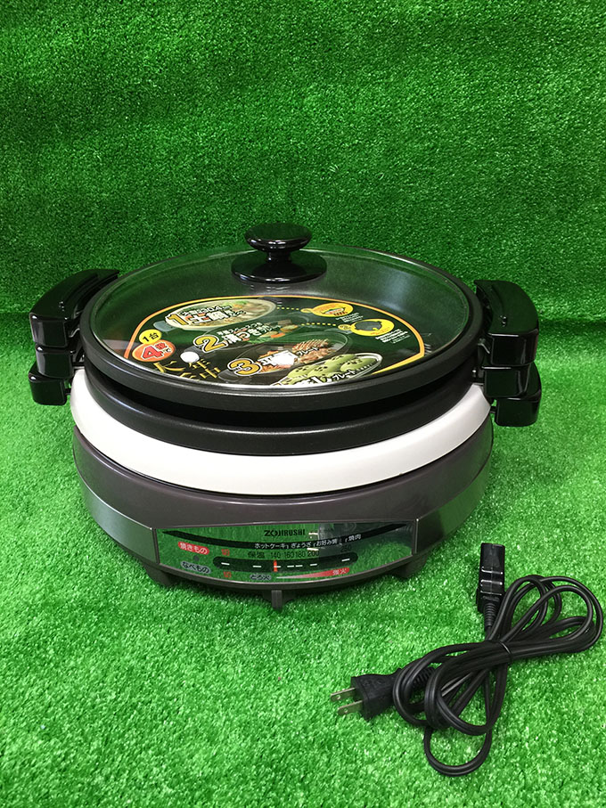 象印 zojirushi グリルなべ ごちそう３枚 (EP-RS55) 土鍋風 ホットプレート　直火 OK ▽A-103