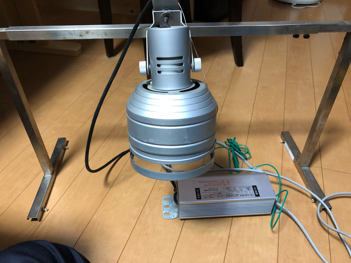 オカムラ スーパークール115 2台セット オカムラ スーパークール115