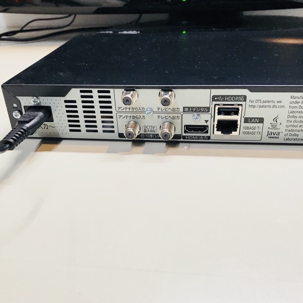 Panasonic/パナソニック ブルーレイレコーダー (500GB) DMR-BRW510