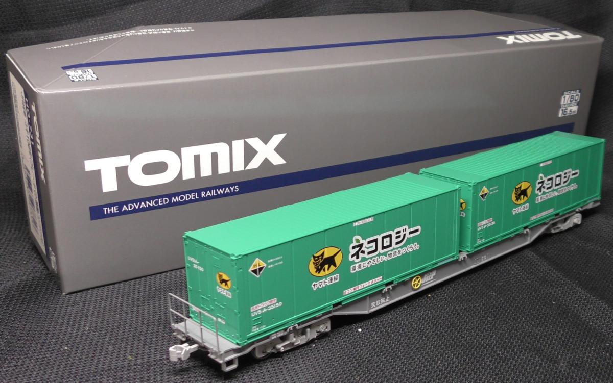 【SAZAN】TOMIX HO-731 コキ106グレー※ヤマト運輸コンテナ：ネコロジー（新製品）ＨＯゲージ★128