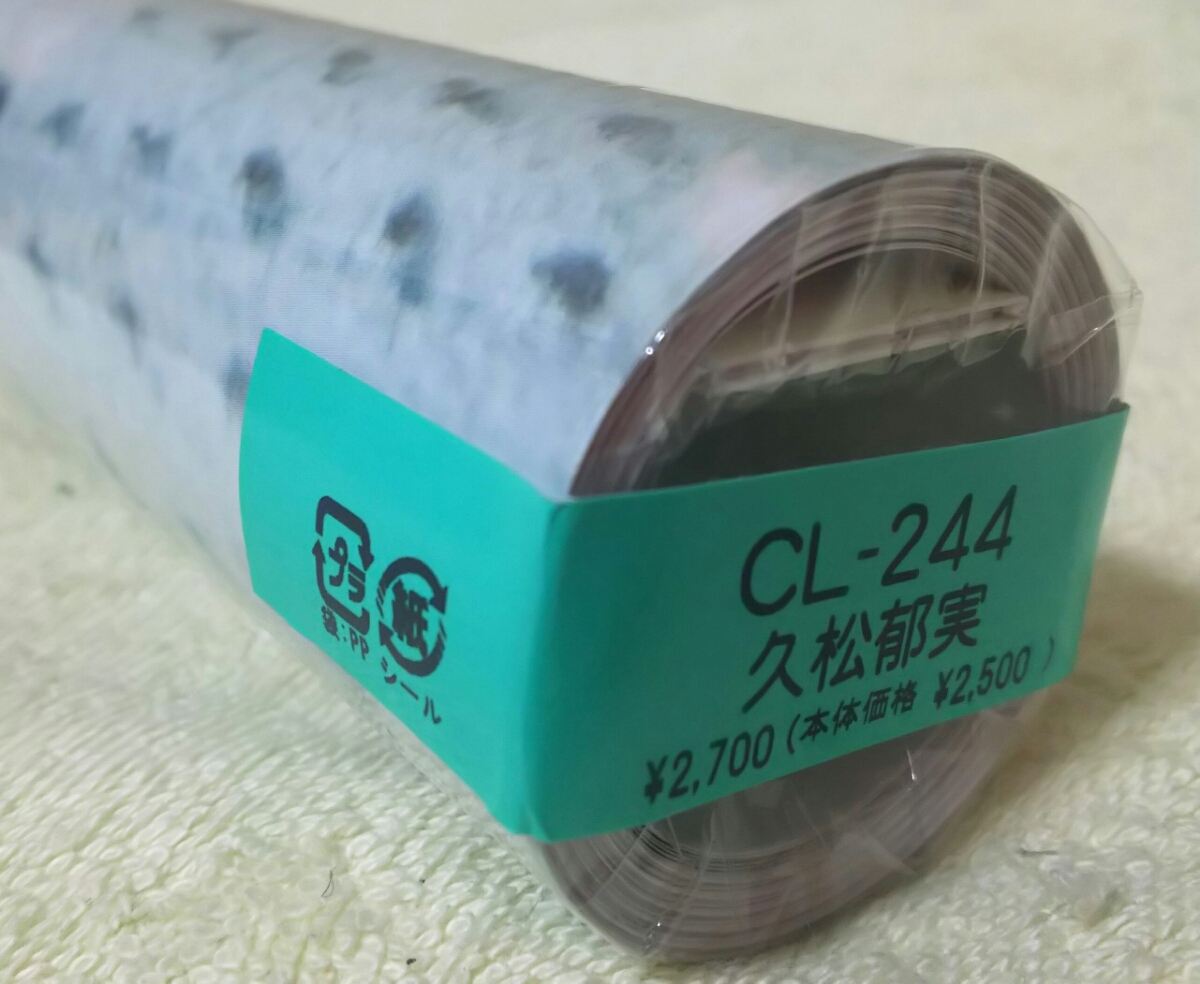 o168256100.1
