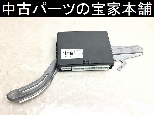 正規品，低価 LX001 USF40 LS460 バージョンC Iパケ 右フロント MPX コンピューター 89222-50290(レクサス用)｜売買されたオークション情報、yahooの商品情報をアーカイブ公開 - オークファン レクサス用