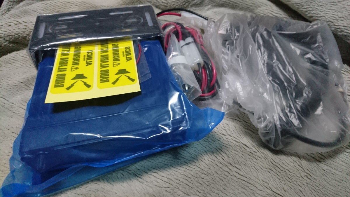 YAESU FT-4600 FMトランシーバー ジャンク＠9/19.19