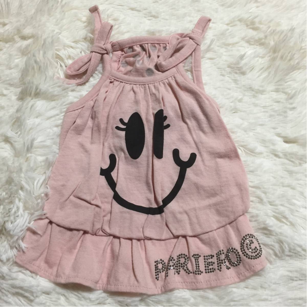 パリエロ　Ｓ　スマイルワンピ