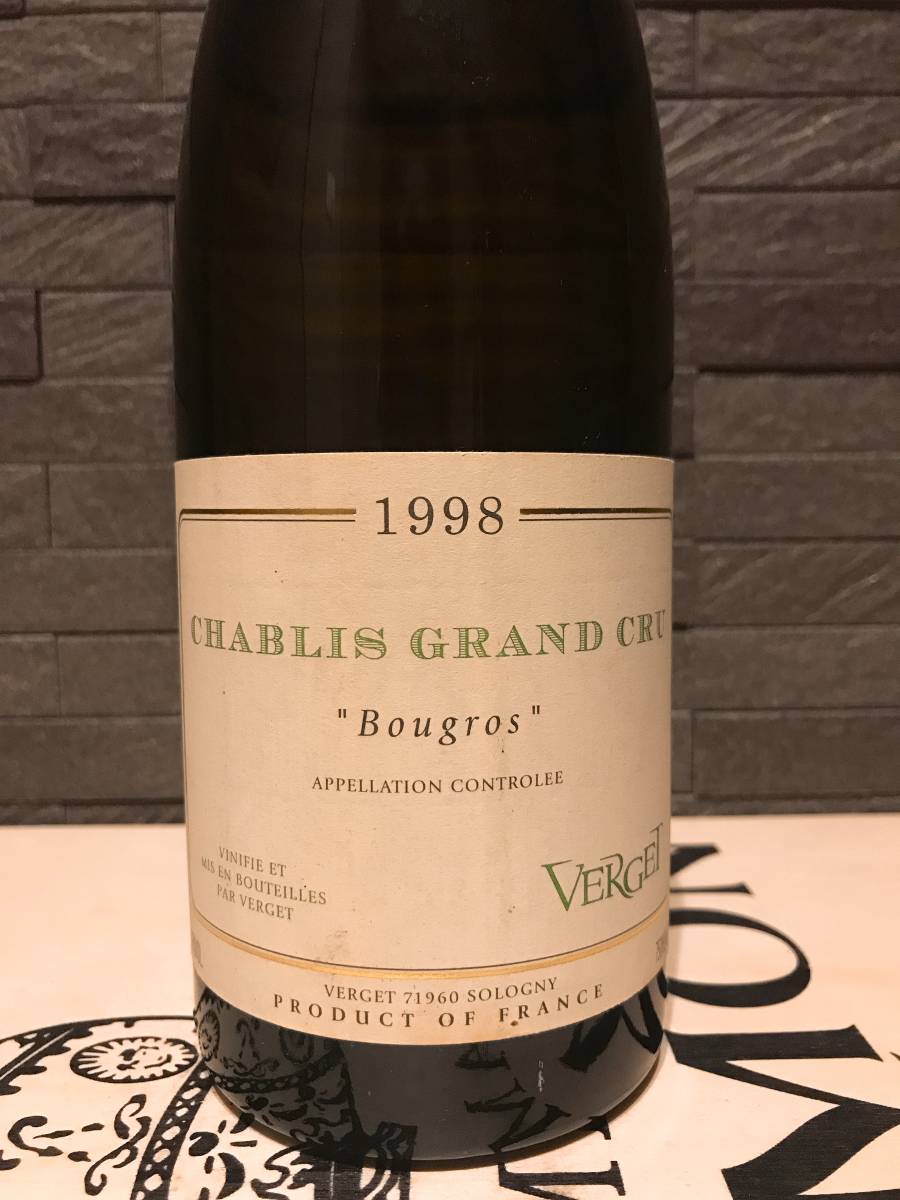 【1998】 メゾン・ヴェルジェ（ギュファン・エナン）　シャブリ・グランクリュ・ブーグロ
