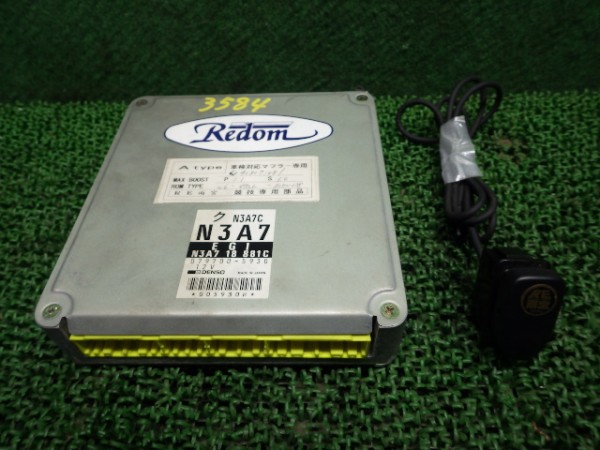 e209472612.2